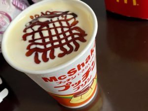 プッチンプリンシェイク