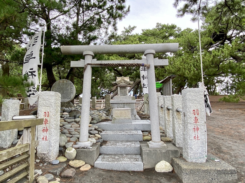 羽車神社