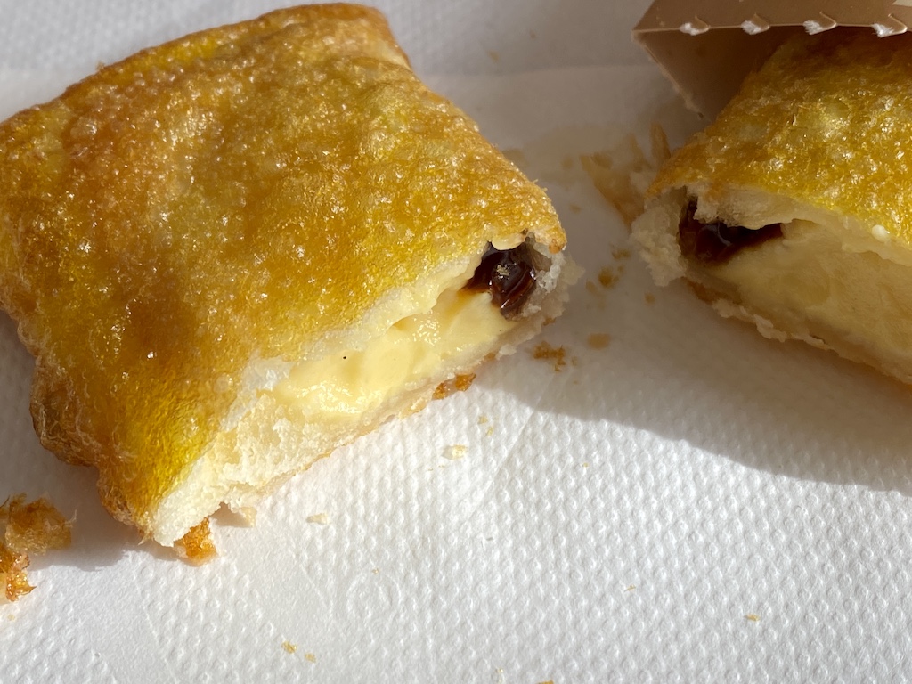 とろけるホットパイ クリームブリュレパイ