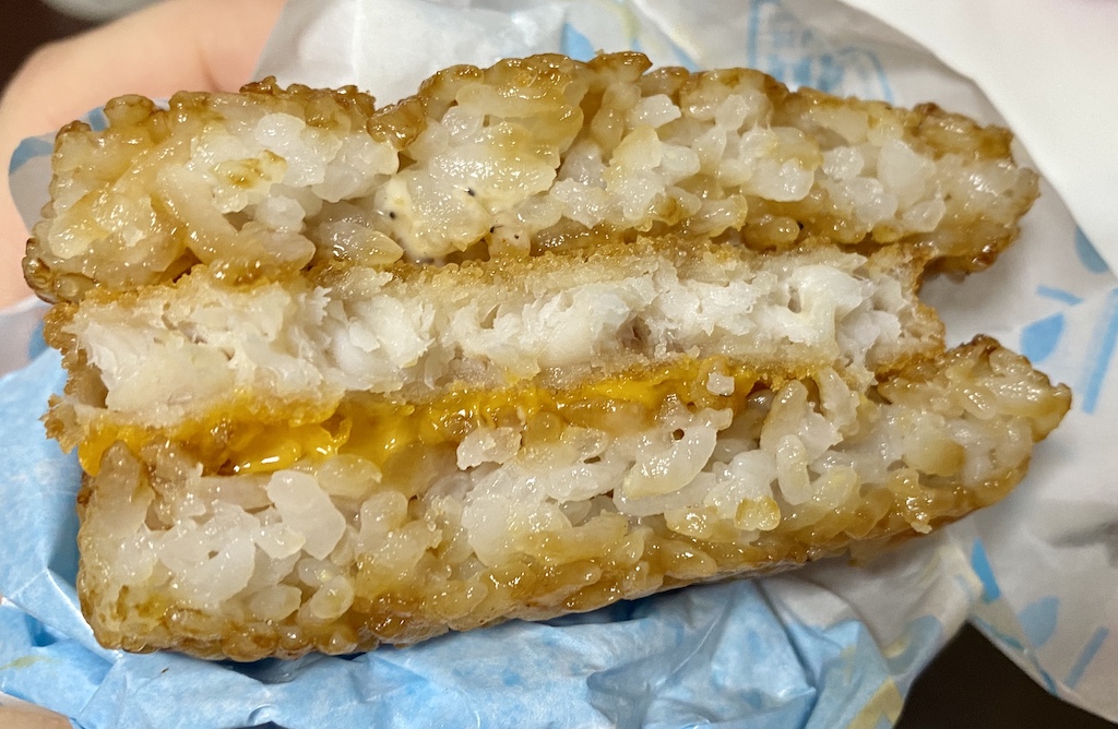 ごはんフィッシュ 和風黒胡椒
