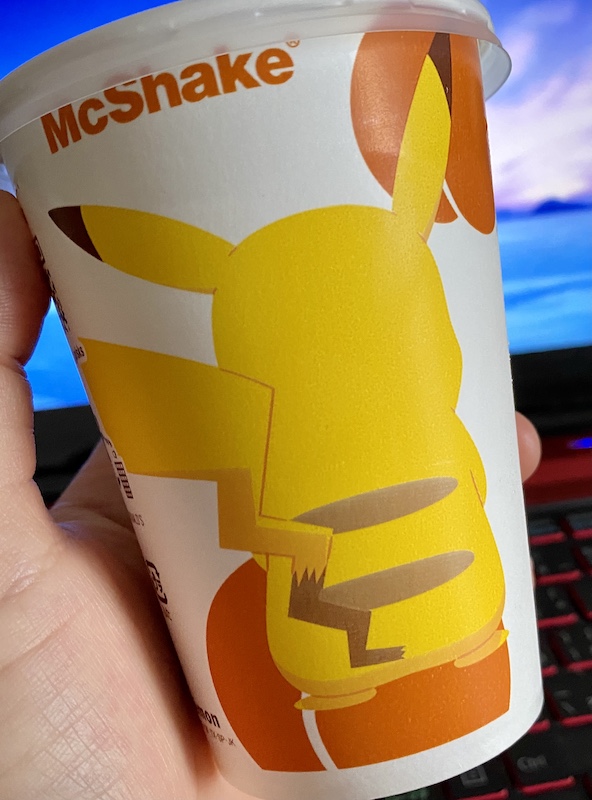 マックシェイク 黄桃味