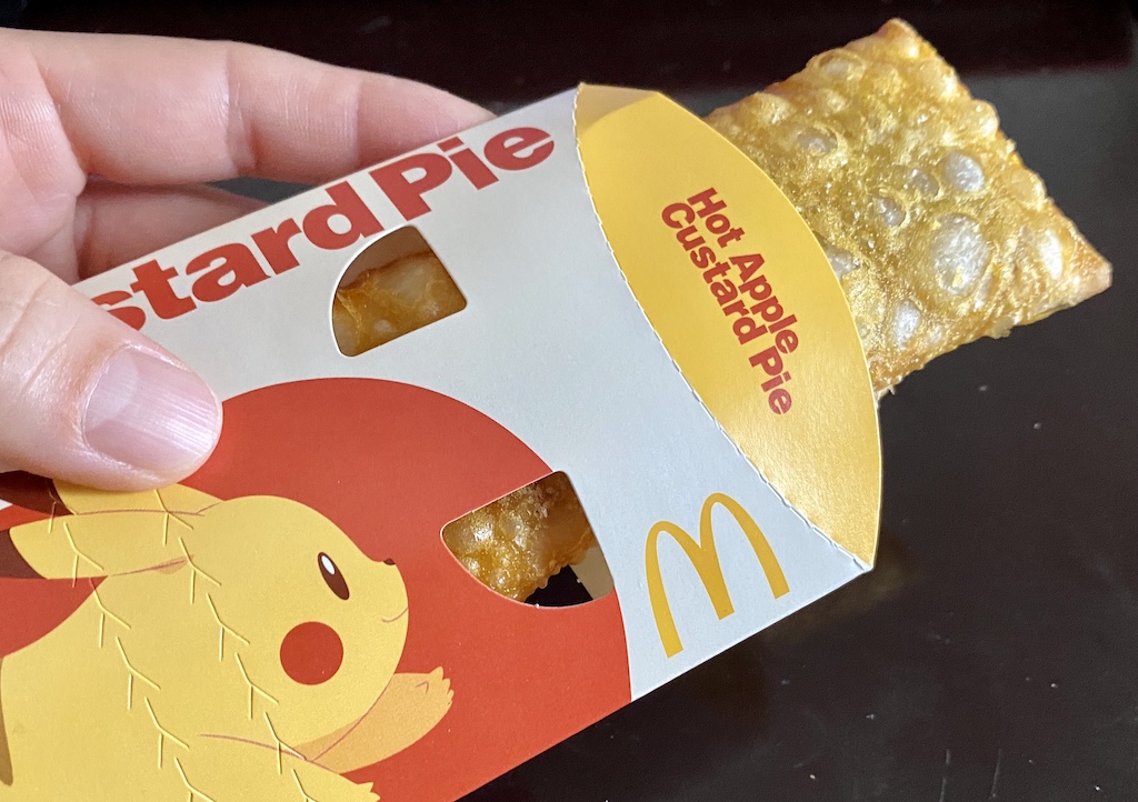 ホットアップルカスタードパイ