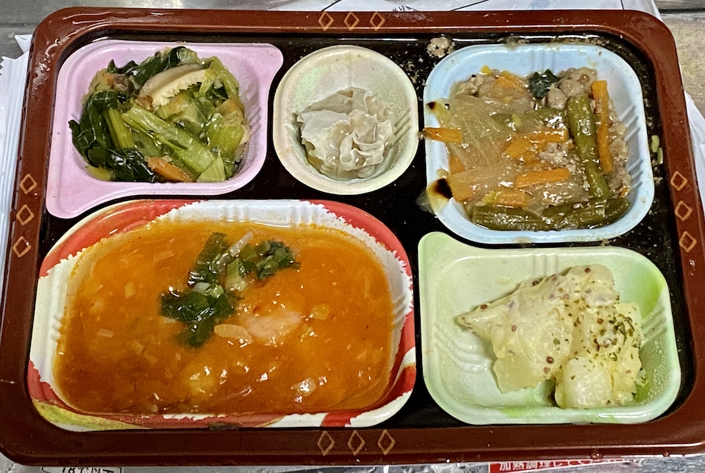 食宅便